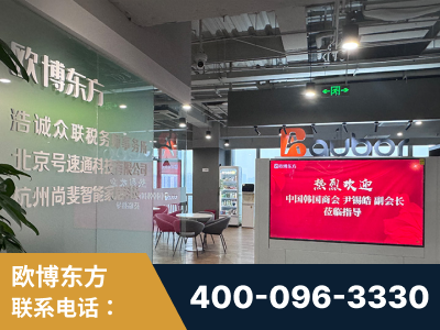 本溪-企业展示图