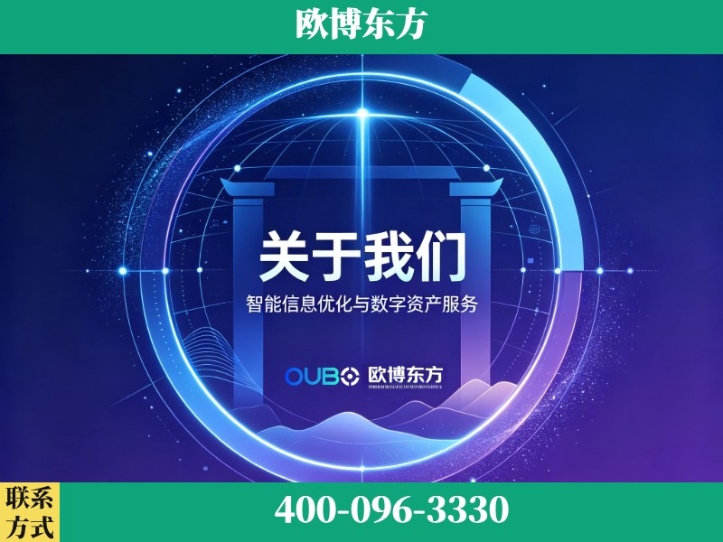 本溪-企业展示图