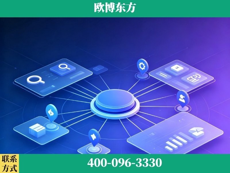 本溪-生成式引擎优化